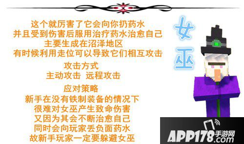 2025年失控进化高能玩法解析：新手必看生存进化技巧大全
