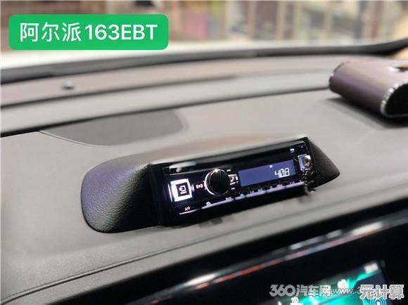 汽车音响升级指南：打造专属移动音乐厅的实用技巧
