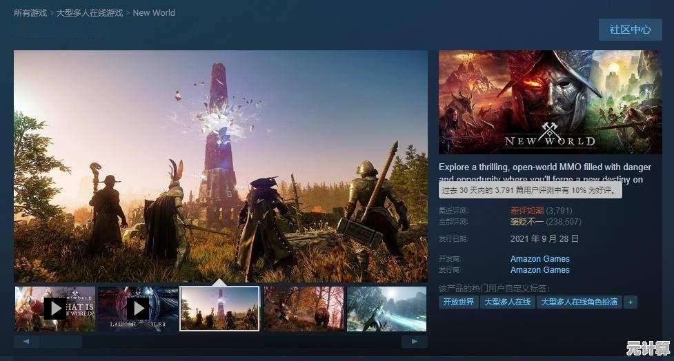 《World of Blind》2025年夏季上线Steam，以声音导航探索黑暗世界，7月28日开启旅程！