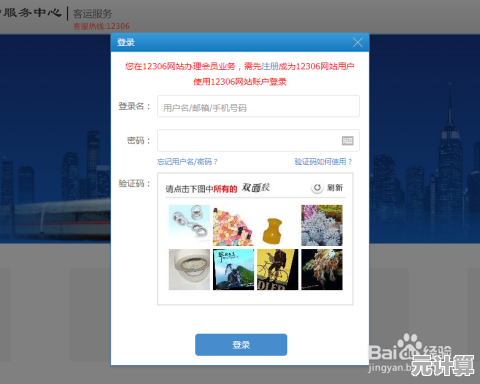 揭秘2025太上宝库隐藏兑换项—修真之路不再迷茫