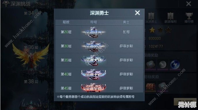 迎接荒野挑战：2025年沼喷龙武器搭配与实战打法指南