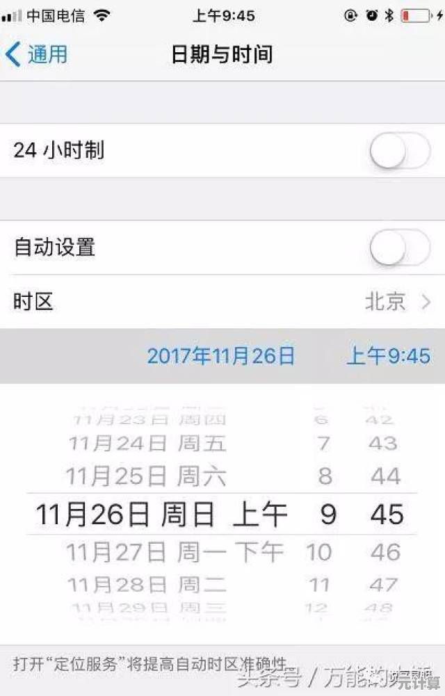 遇到电脑黑屏别着急！2025年这些解决方法亲测有效