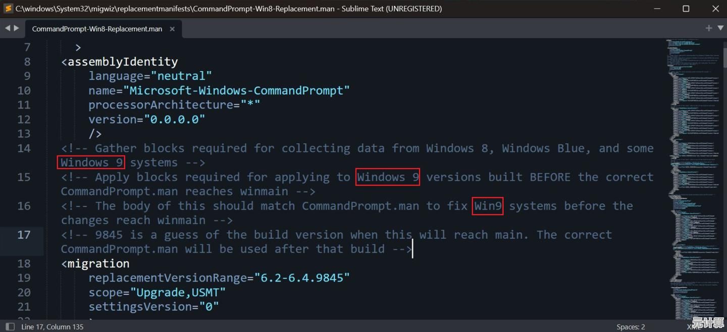 Win7系统如何快速查找桌面文件夹的完整路径？