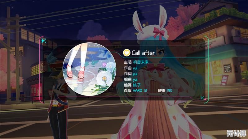 想在《节奏对战最新版》中挑战你的音游极限吗？
