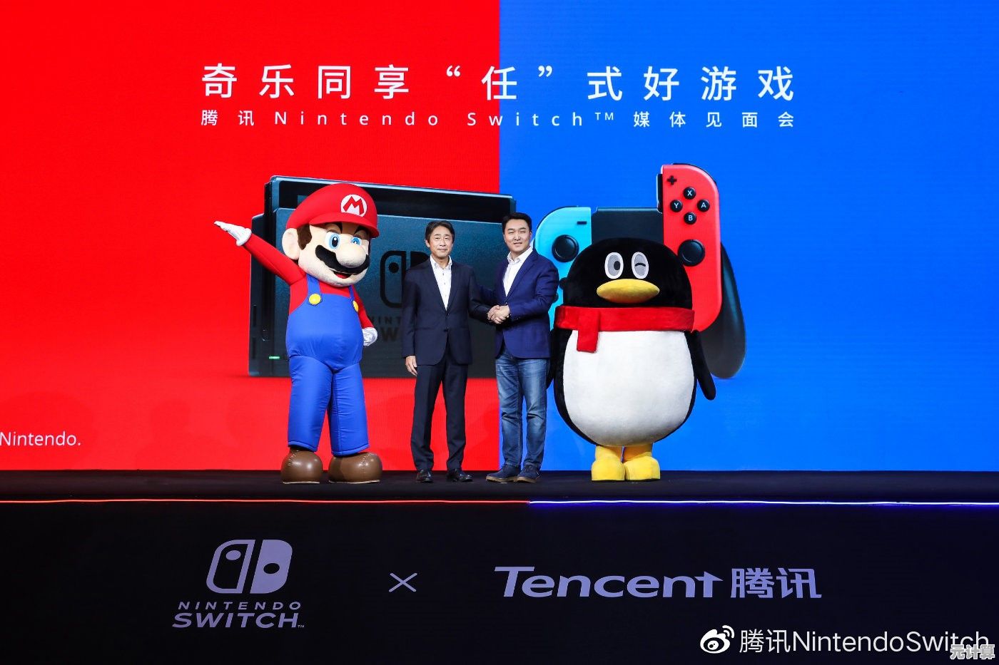 任天堂eShop 2025年维护时间暗藏玄机，新直面会或将揭晓！