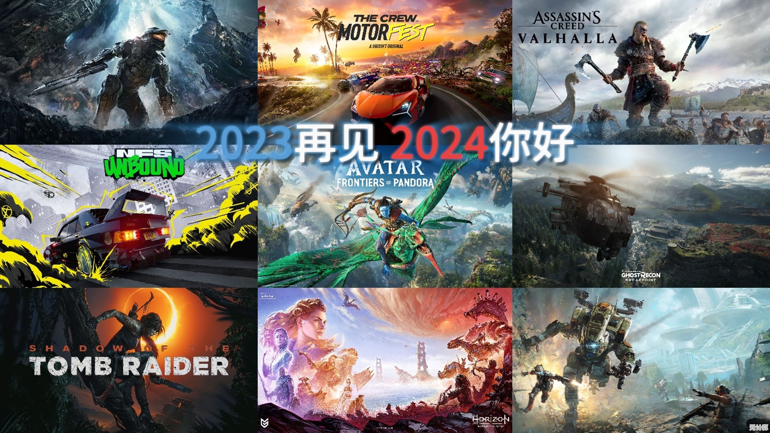 2025年避难游戏下载指南：高质量生存类游戏全收录