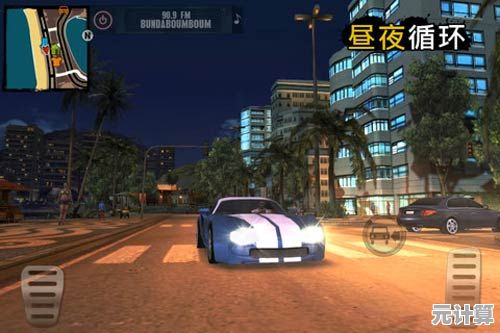 想体验‘GTA’式巴西街头激情？里约热内卢圣徒之城》手机版完美复刻开放世界！