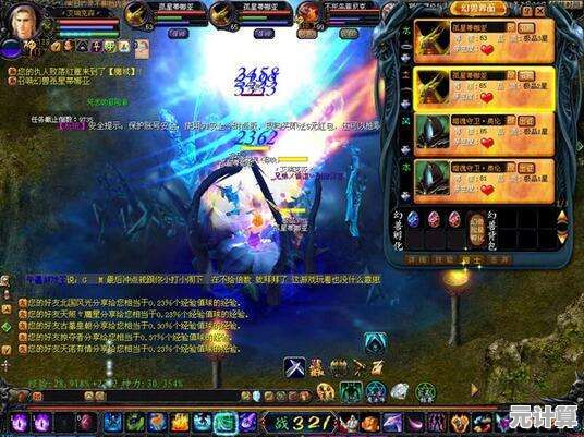 突破战力极限！2025魔域口袋版亡灵幻兽终极搭配方案