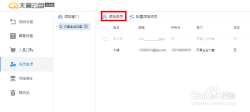 彻底解决页面删除难题，详尽操作指南轻松掌握