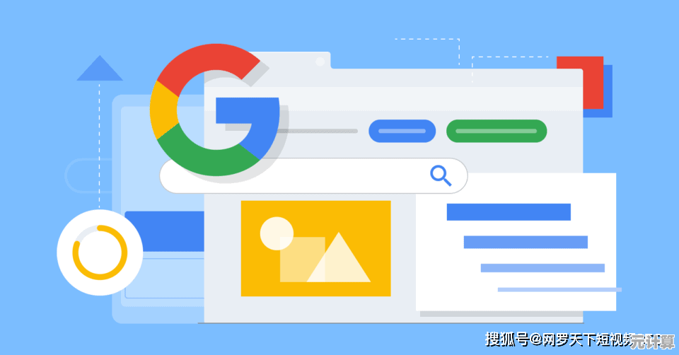 谷歌浏览器外贸版，开启全球贸易新航程，高效对接海外商机