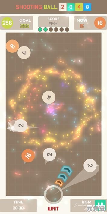 想体验边玩足球2048边赚红包的乐趣？这款游戏让你射门不停，红包不断！
