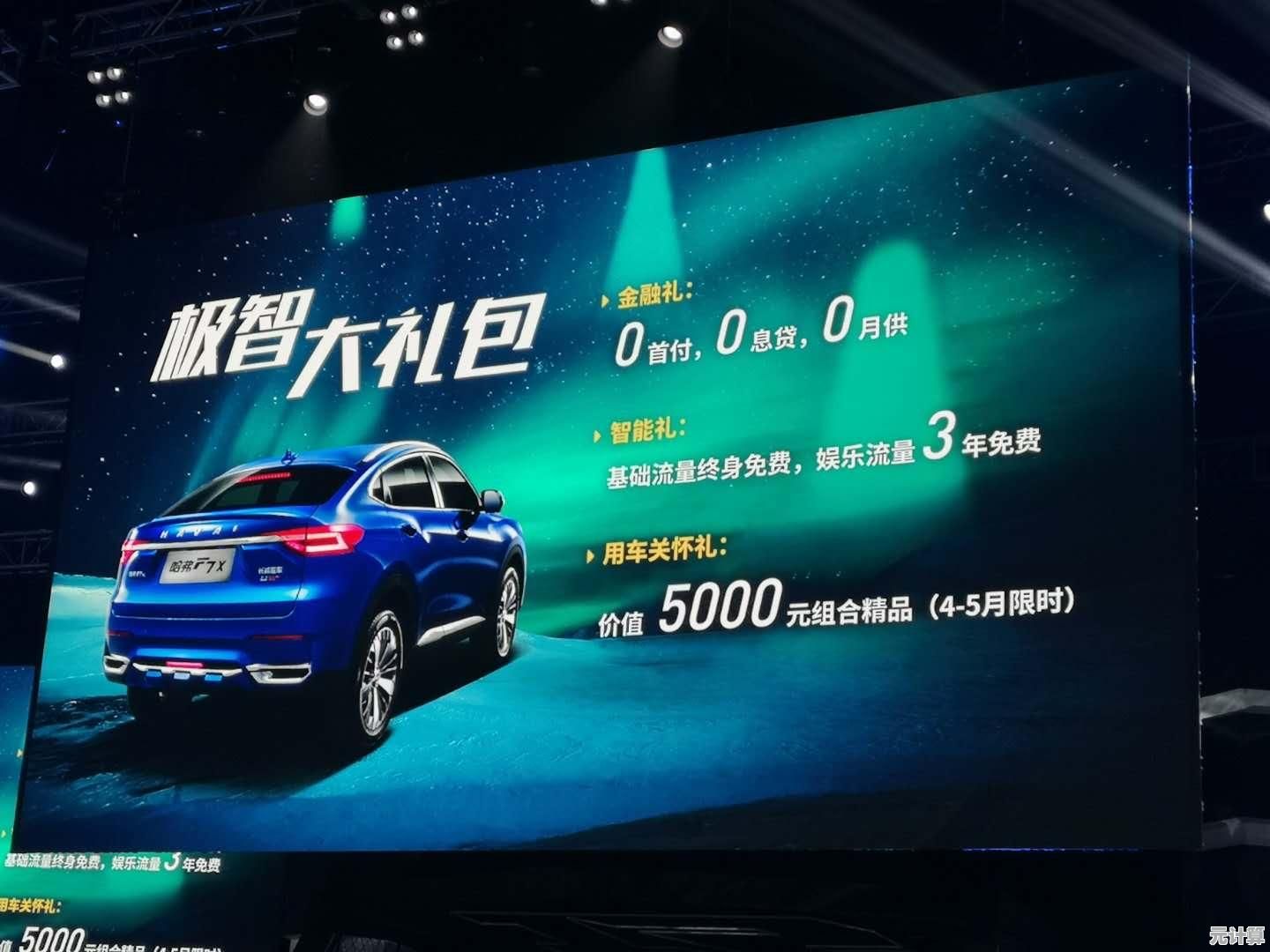 2025绝地求生未来之战最新礼包兑换码完整收录清单