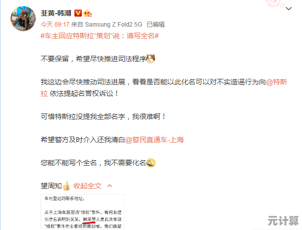 中文联机互坑欢乐多，谁是你爸爸中文版联机版还不够吸引你？