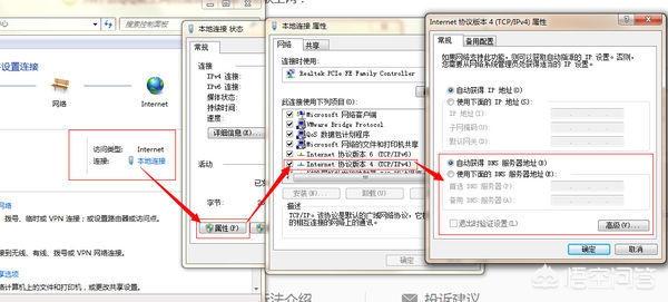 网页打开却一片空白？这些修复技巧助你轻松显示内容