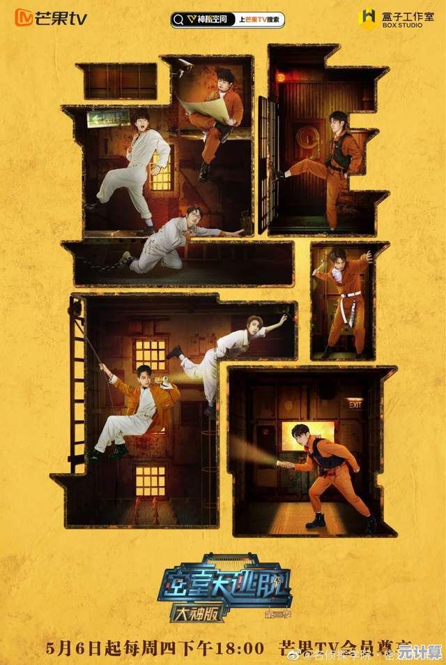 密室逃脱+恐怖追逐，恐怖奶奶手机版》为何成为玩家心头好？