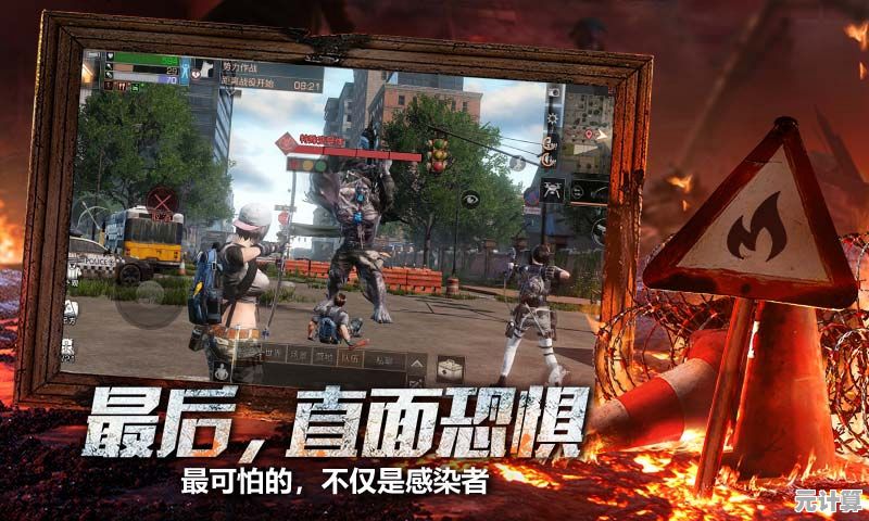 招募幸存者对抗怪物？明日之后简单生存服》的新废土冒险你敢挑战吗？