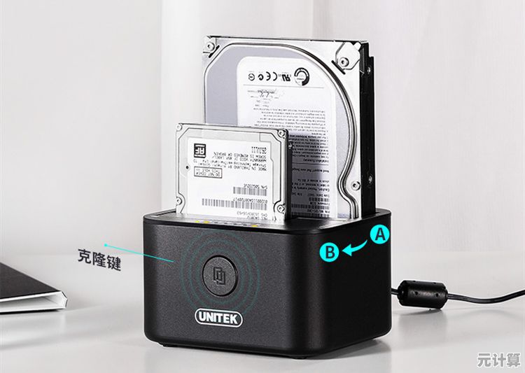 探索希捷硬盘创新技术，实现快速安全的数据存储与效率飞跃