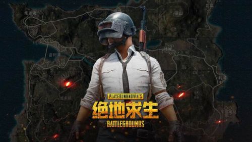 还在找刺激的大逃杀游戏？绝地求生PUBG的地铁逃生模式不香吗？