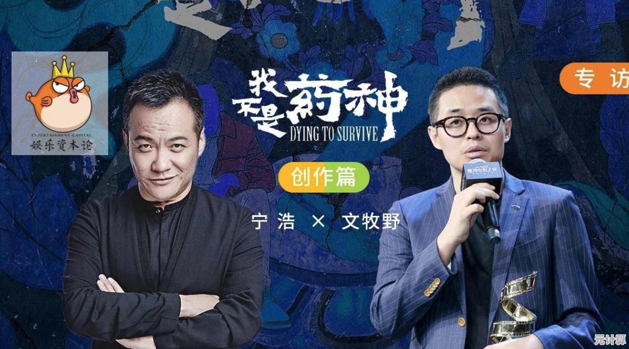 专业剪辑师推荐：高效编辑视频的必备工具与技巧