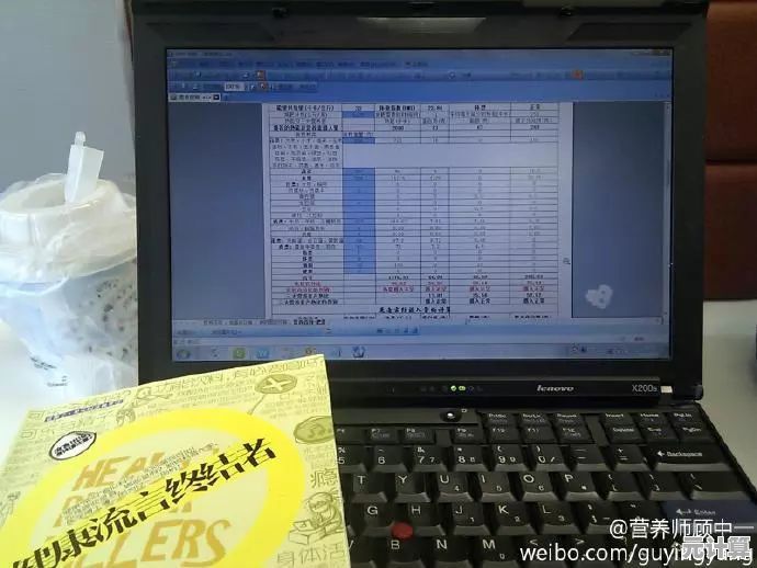 全面解析台式电脑功率配置，助力工作效率飞跃式增长新方案