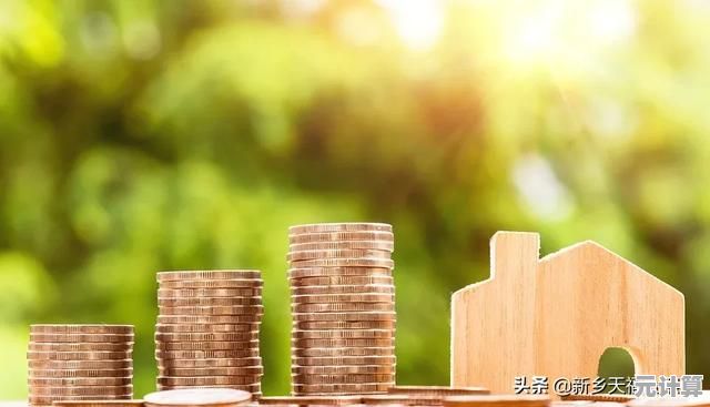 还在为广告烦恼？米加小镇国际无广告版让你畅享纯净游戏体验！