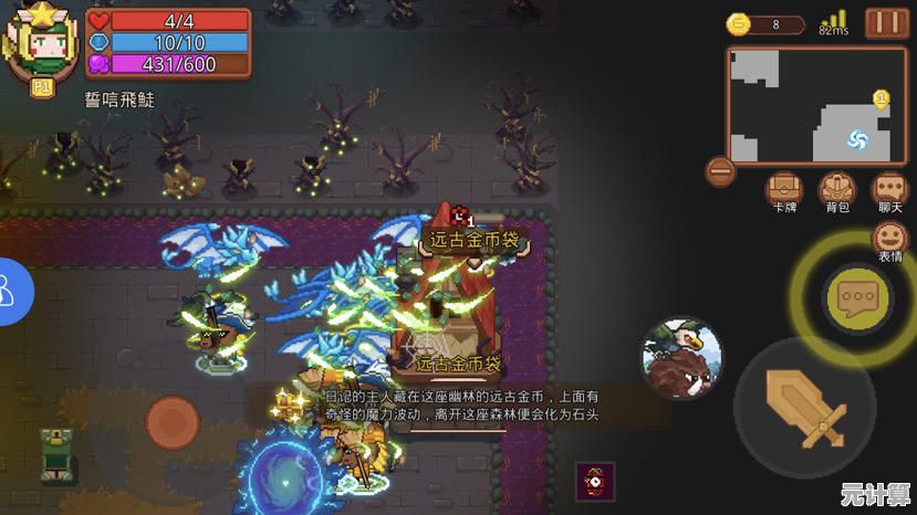 游戏党必备：2025年见习猎魔团武器选择与养成全攻略分享
