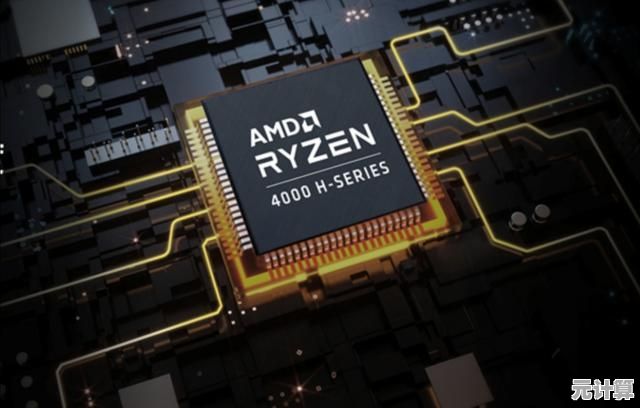 揭秘AMD锐龙7 4800H天梯表现：多任务处理利器，全面兼容办公设计及娱乐场景