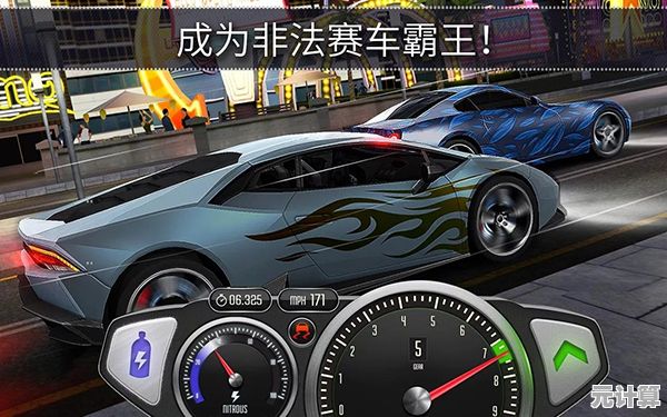 想体验极速快感？坡道车大挑战》多样车型等你挑战！