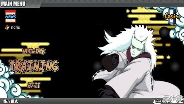 像素火影也能华丽升级？火影战记美化版》让你眼前一亮！