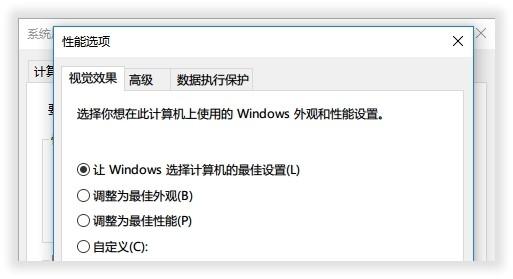 Windows 11开启GPU加速渲染的详细步骤与性能优化指南
