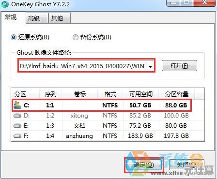 Win11安装过程73%进度条不动？快速修复方法汇总