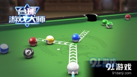 还在找支持多人在线对战的台球游戏？台球世界》让你与全球玩家一较高下！