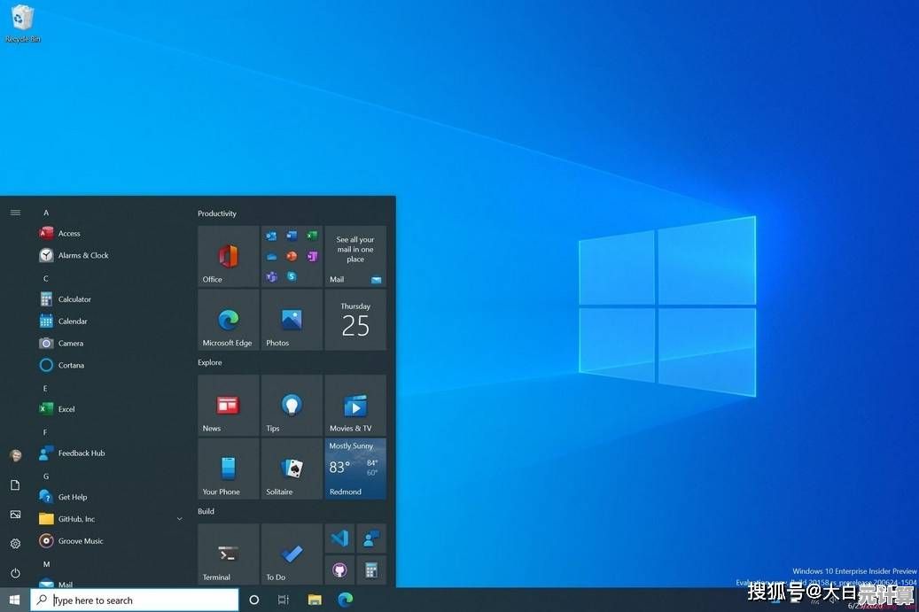 推荐几款实用Win11插件，有效优化系统功能与操作体验