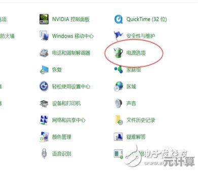 笔记本电脑CPU技术前沿：高性能低功耗的创新路径解析