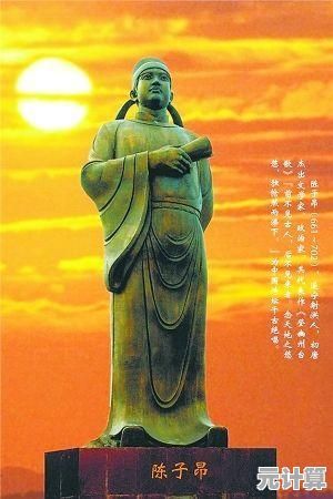 三国志战略版S8赛季2025年大地图革新，资源争夺战术深度解析