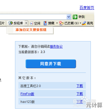 网页视频保存不再难：探索五种简单有效的解决方案