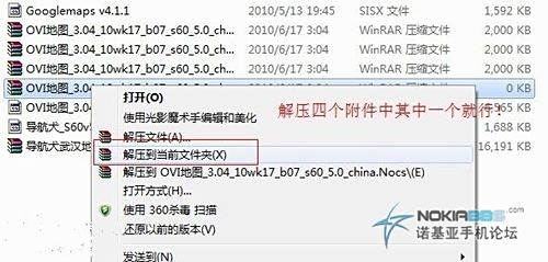 钉子布局太烧脑？解压恶搞盒子教你如何高效解压！