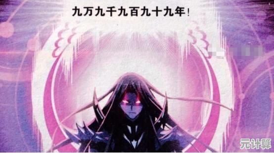 武魂重生新机制揭秘，斗罗大陆猎魂世界2025年版操作指南