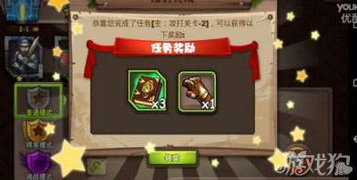想体验经典卡牌策略？英雄守卫2汉化版》带你轻松战胜BOSS！