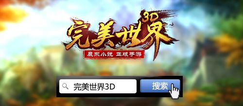 探索2025年最新热门游戏世界，不可错过的精品游戏推荐与深度解析！