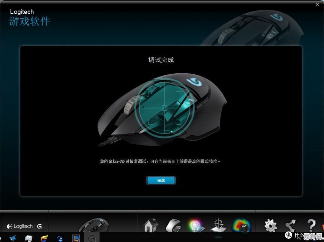 全面剖析罗技G502驱动设置：自定义功能与游戏优化体验