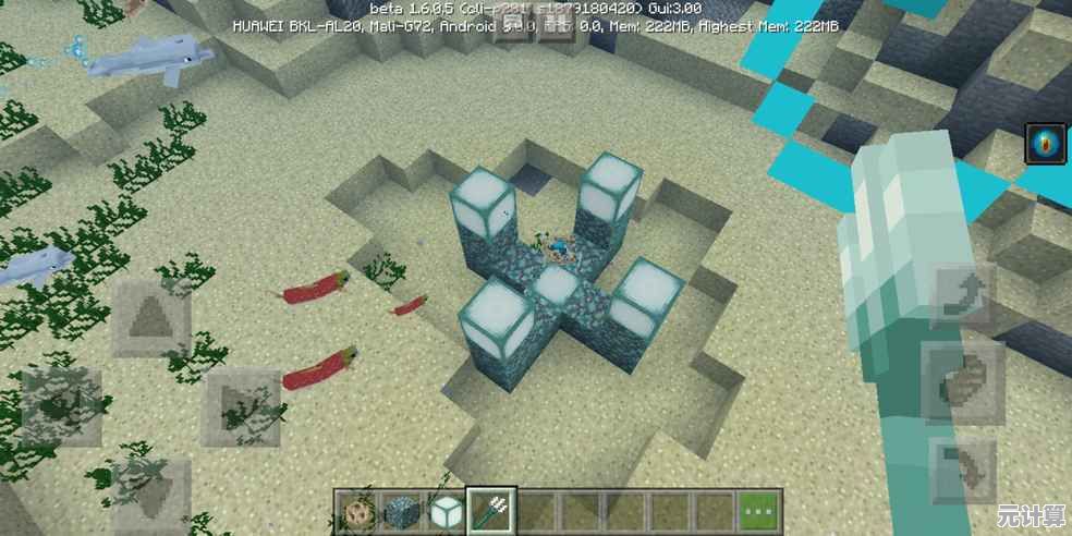 想体验最新地图与生物？我的世界1.20基岩版正式版》你确定不试试？