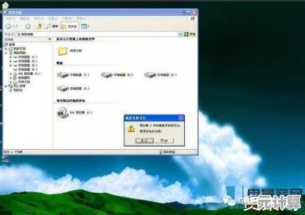 为何需要格式化电脑？详细方法与注意事项一网打尽