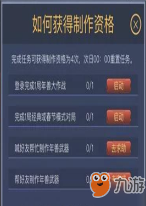 绝版皮肤2025年有望返场？和平精英错过皮肤获取秘籍大公开