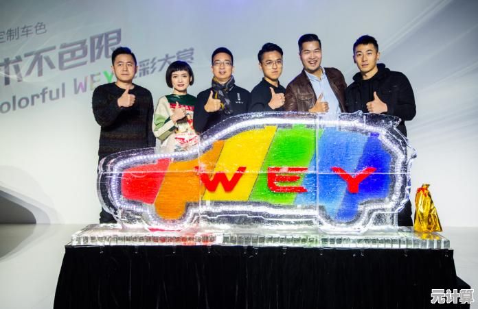调出目标颜色就能过关？灵魂调色师正版》带你体验色彩魔法！