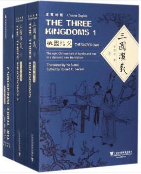 想在《三国进化文字大战》中挑战文字的极限？速来体验策略与智慧的碰撞吧！