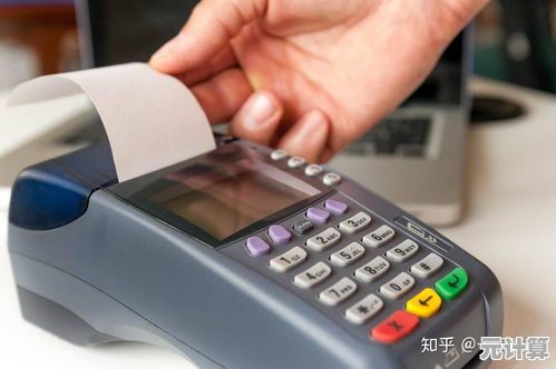 POS机使用全流程解析：从安装到交易的安全操作指南