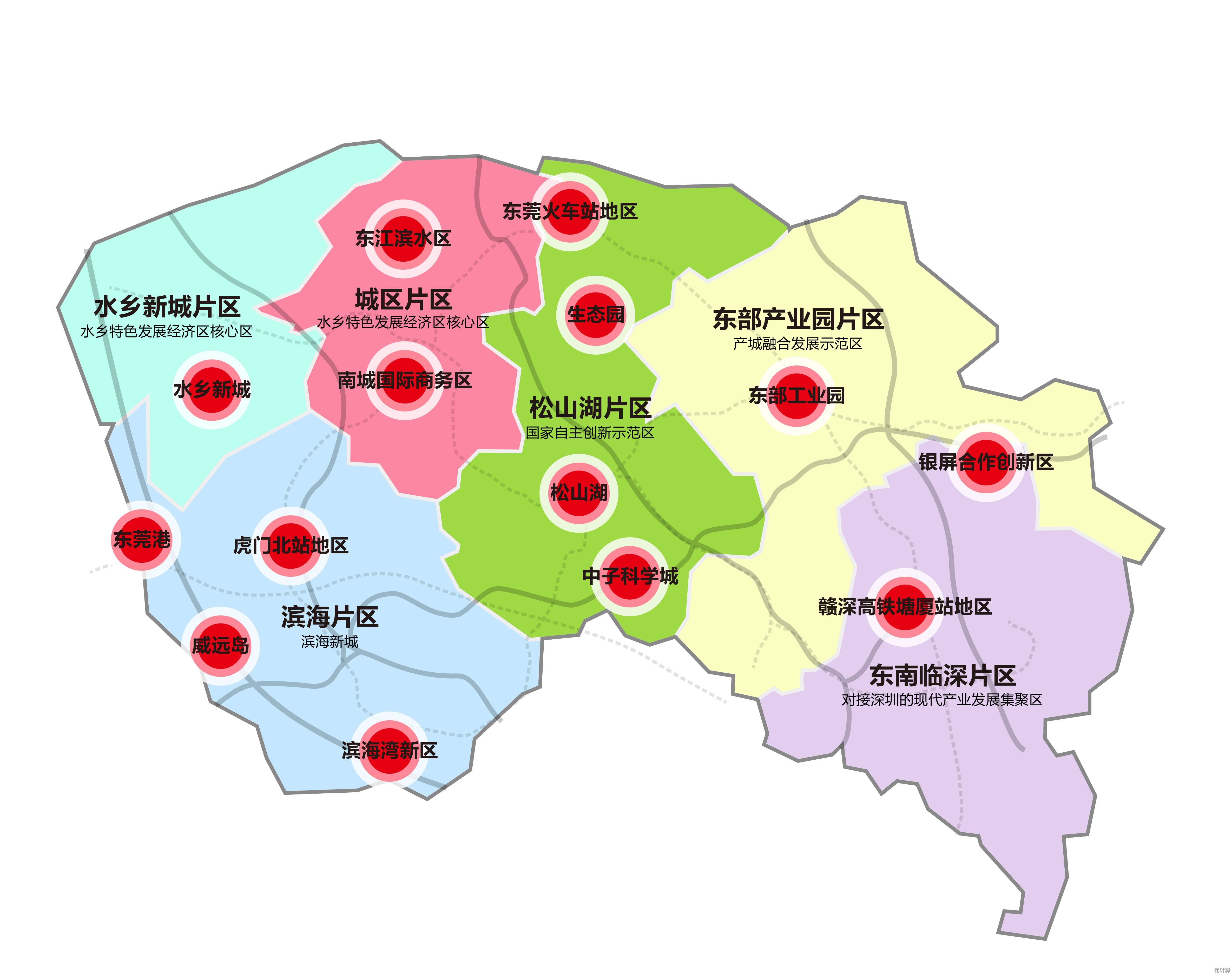 未来版本前瞻：创造与魔法蓝莓资源分布优化与2025新产区指南