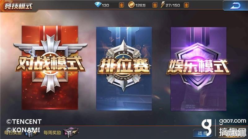 想抢先解锁新内容？不妨试试sky光遇测试服！