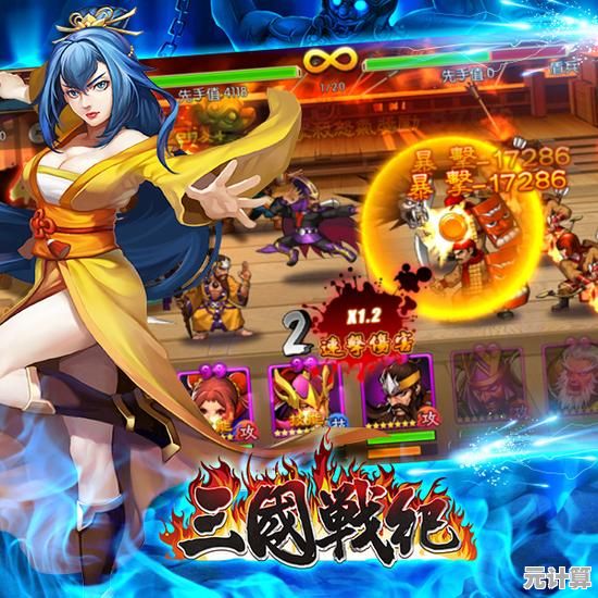 想体验复古街机画风的三国格斗？三国战纪手游等你来战！